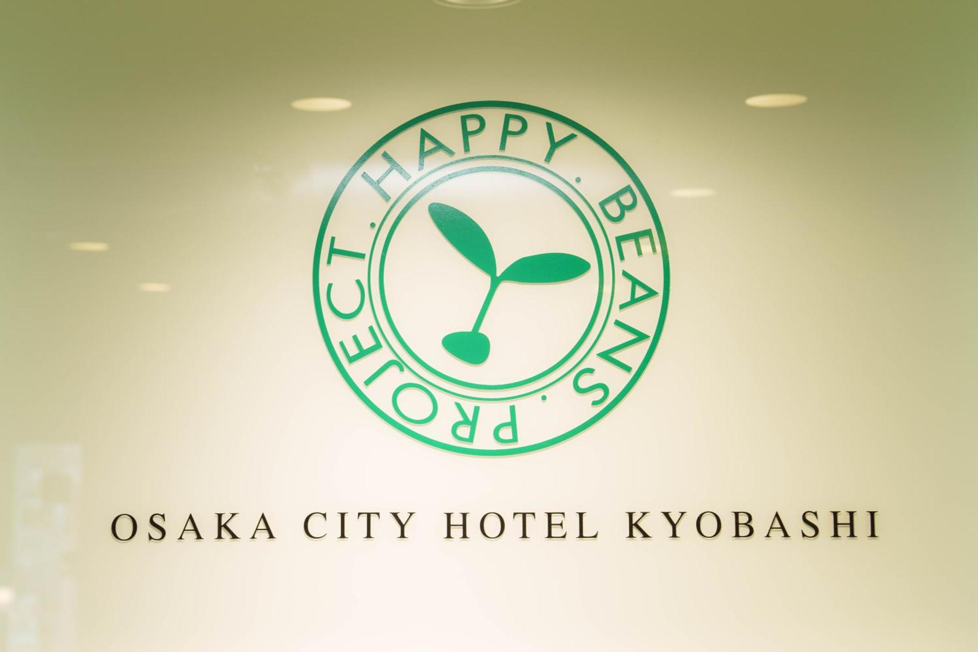 Osaka City Hotel Kyobashi Esterno foto